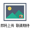 靜態(tài)稱(chēng)重-稱(chēng)重模塊